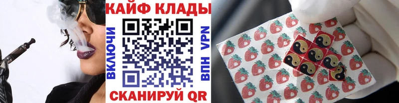 Где найти наркотики Пионерский Cocaine  Мефедрон  A-PVP  Канабис  Гашиш 