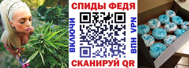 kraken маркетплейс  Пионерский  Amphetamine Розовый  где купить наркоту 