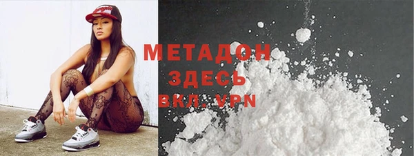 а пвп мука Беломорск