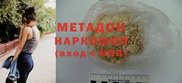 сатива Белоозёрский