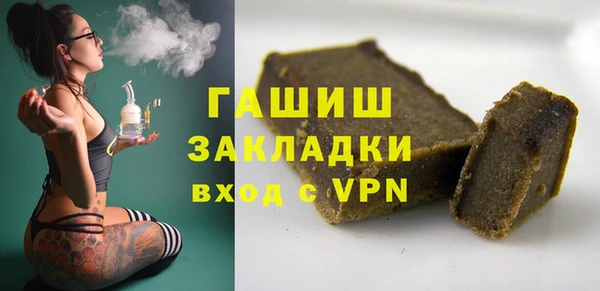 а пвп мука Беломорск
