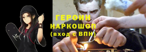 сатива Белоозёрский