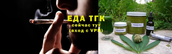 а пвп мука Беломорск