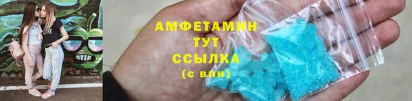 а пвп мука Беломорск