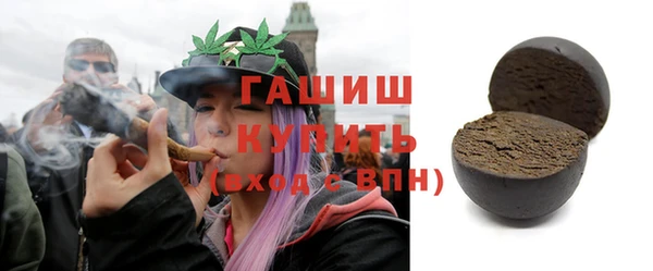 сатива Белоозёрский