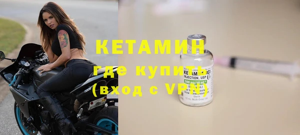 а пвп мука Беломорск