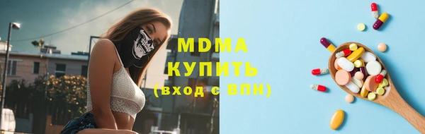 сатива Белоозёрский