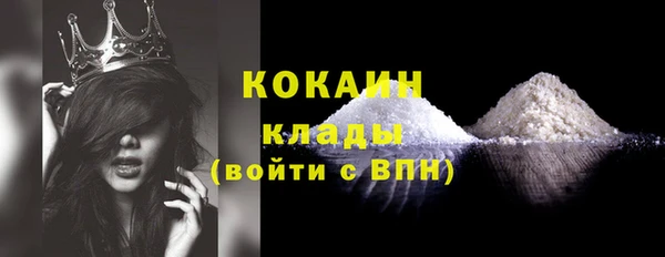 а пвп мука Беломорск