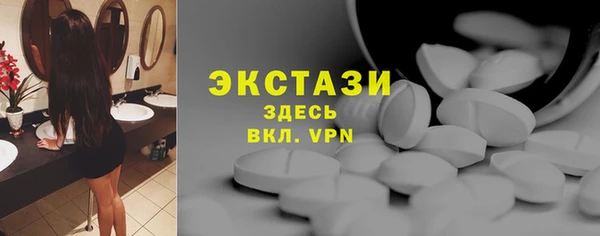 а пвп мука Беломорск