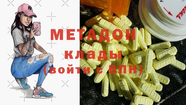 сатива Белоозёрский