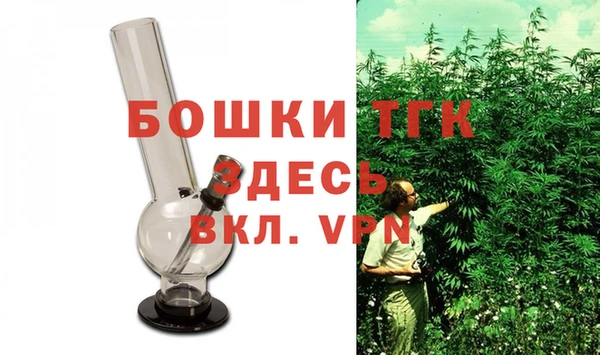 а пвп мука Беломорск