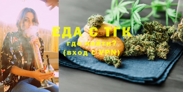 сатива Белоозёрский
