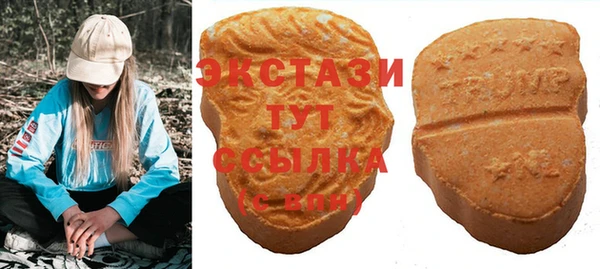 а пвп мука Беломорск