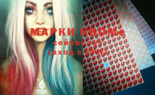 а пвп мука Беломорск