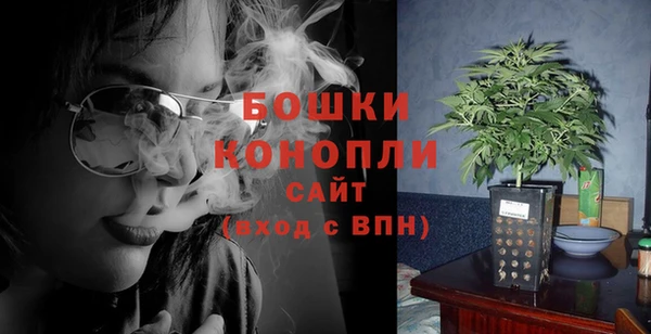 а пвп мука Беломорск