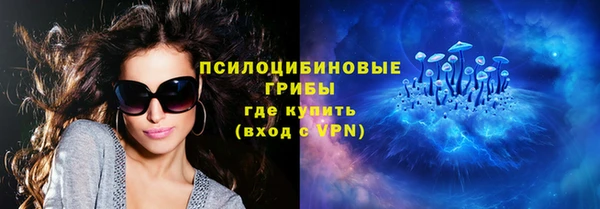 а пвп мука Беломорск