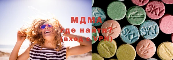 сатива Белоозёрский
