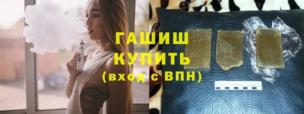 сатива Белоозёрский
